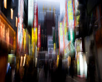 Tokyo #1 von Kris Arzadun