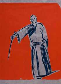 Iaido warrior by Sylke Gande