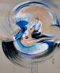 impulse - Aikido by Sylke Gande