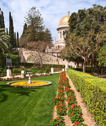 bahai temple dome in haifa israel von Serhii Zhukovskyi