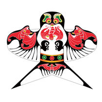 Chinese tranditional Kite 04 von Ennui Shao