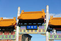 Chinatown Millennium Gate Vancouver by John Mitchell