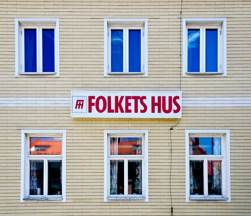 Folketshus-1258-vetlanda-2013