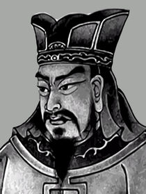 Sun Tzu by warishellstore