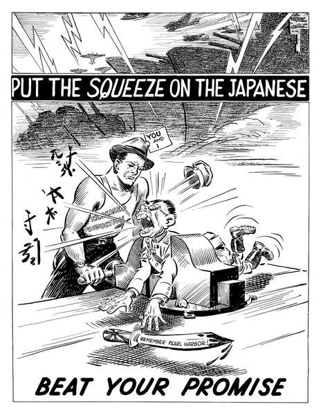 359-198-put-the-squeeze-on-japanese-cartoon