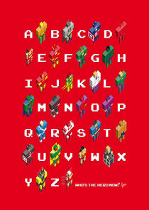 My Super ABC minimal poster von chungkong
