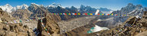 Himalaya panorama: Mt Everest, Gokyo Ri, Nepal by Tom Dempsey