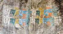 Tibetan compassion: Om Mani Padme Hum, Nepal von Tom Dempsey