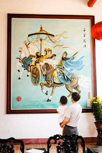 Cantonese Assembly Hall, Hoi An. by Tom Hanslien