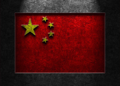 Chinese-flag-stone-texture-old-5x7