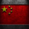 Chinese-flag-stone-texture-old-5x7