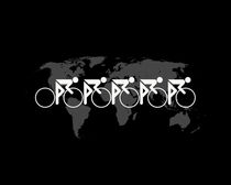 The Bicycle Race 3 Reverse Borderless by Brian Carson