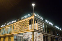 Cafe MOSKAU - Restaurant - Berlin von captainsilva