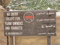 No entry except for Tourists von amineah