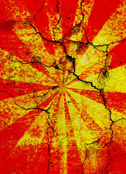 Cracked-starburst-background