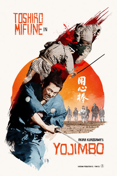 Yojimbo-poster-1961