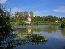 Lake and Tower in a Lake in Marie Antoinette's Hamlet by Sally White