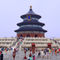 Peking-himmelstempel-halle-des-gebets-fuer-gute-ernte