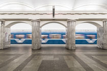 st. Petersburg metro von Simon Andreas Peter