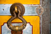 Door knocker, Dowa Temple, Bandarawela von Tasha Komery