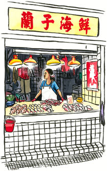 Fishmonger in wet market, Hong Kong. by Michael Sloan