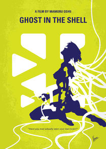 No366 My Ghost in the Shell minimal movie poster von chungkong