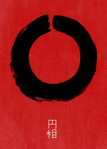 ENSO IN JAPAN by THE USUAL DESIGNERS