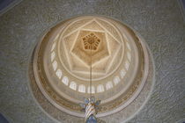INNER DOME  von Mohammed Ruhul Amin