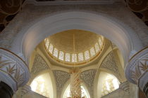 INNER DOMES & ARCH von Mohammed Ruhul Amin
