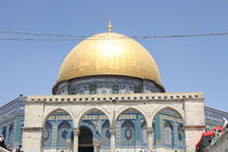 ARCHES,DOME OF ROCK von Mohammed Ruhul Amin