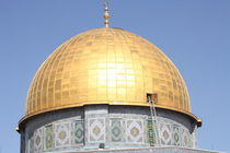 DOME OF ROCK von Mohammed Ruhul Amin