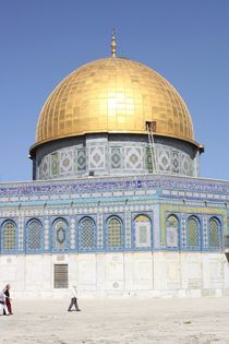 DOME OF ROCK by Mohammed Ruhul Amin