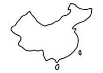 China chinesische Karte Landkarte Grenzen Atlas von lineamentum