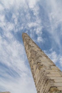 Walled Obelisk by Evren Kalinbacak