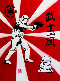 Japanese Empire Storm Trooper by Victor Cavalera