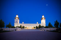 König Hussein Moschee by Helge Reinke