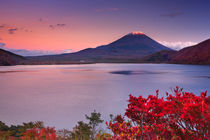 Last light on Mount Fuji and Lake Motosu, Japan by Sara Winter