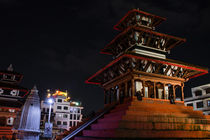 Kathmandu Durbar Square (Basantapur) by Bikram Pratap Singh