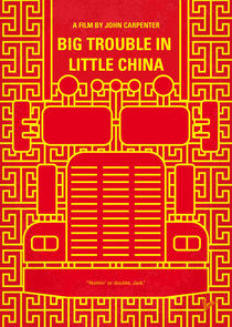 No515 My Big Trouble in Little China minimal movie poster by chungkong