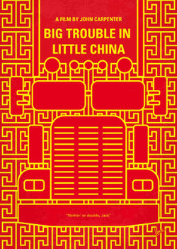 No515-my-big-trouble-in-little-china-minimal-movie-poster