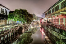 Nanxiang Ancient Town at Night (Shanghai, China) von Marc Garrido Clotet