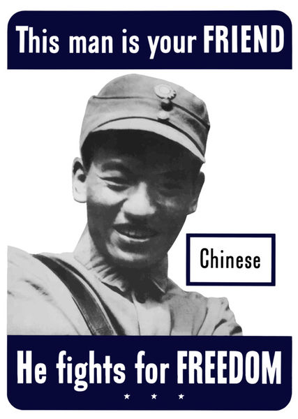 454-242-this-man-is-your-friend-chinese-ww2-poster