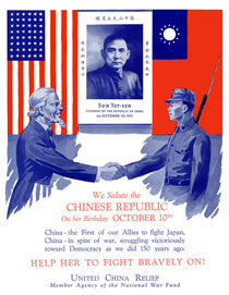 United China Relief -- World War II von warishellstore