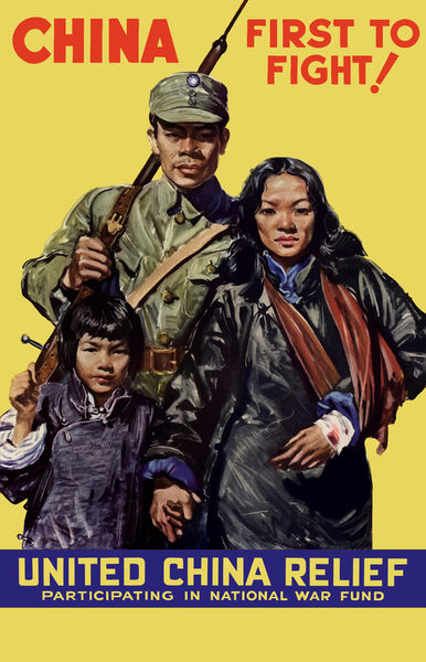 967-462-china-first-to-fight-united-china-relief-ww2-poster-2
