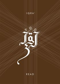Iqra' Read von Sapto Cahyono