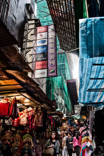 Hongkong Market von ny