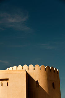 Turm Festung Nizwa, Oman von ysanne