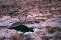 Wadi Bani Khalid by ysanne