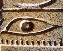 eye of horus by Bill Covington