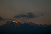 The Annapurna  by Bikram Pratap Singh